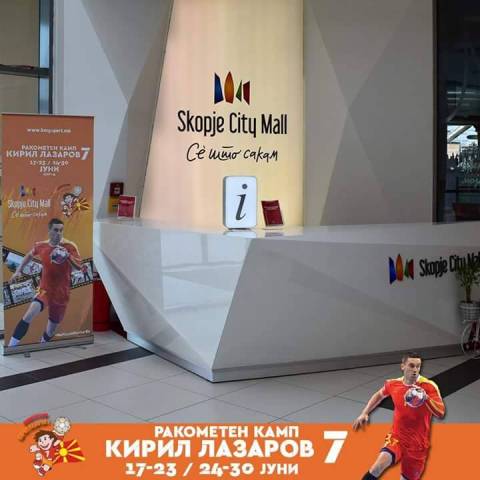 sportski kamp - city mall