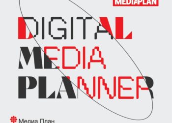 MEDIA PLAN_Digital Media Planner_OGLAS