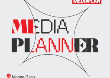 MEDIA PLAN_Digital Media Planner_OGLAS