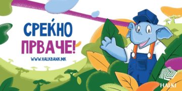 AD kreativa1