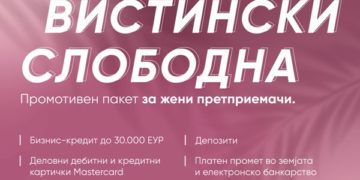 ~ai-c1bd7bb8-3d3a-436f-adb7-d9080088ed9d_