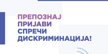 Prepoznaj sprechi diskriminacija