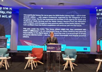 Директорот на АВМУ, Зоран Трајчевски на отворањето на "Денови на медиумската писменост 2025"